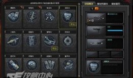 穿越火线游戏最新爆料,神秘武器登场，战场格局再起风云！