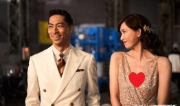 林志玲婚姻爆料视频播放,揭秘视频播放背后的惊人真相