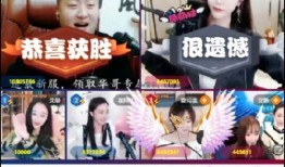 青岛1直播在线观看,实时在线观看，尽享精彩瞬间