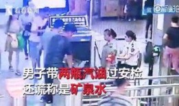 福建厦门男子爆料视频,揭露惊人真相！